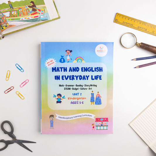 Kindergarten Unit 2: Math and English in Everyday Life (Ebook)