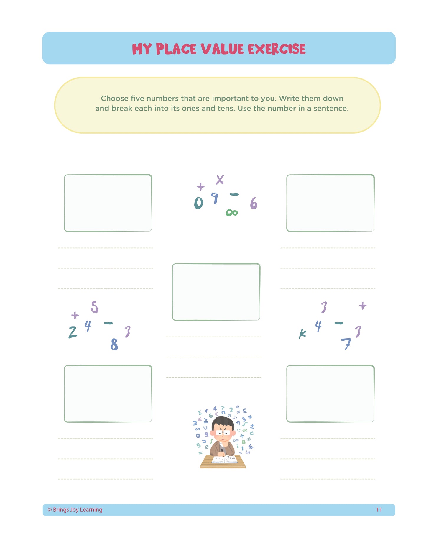 2nd Grade Unit 1: Discovering Connections (Ebook)
