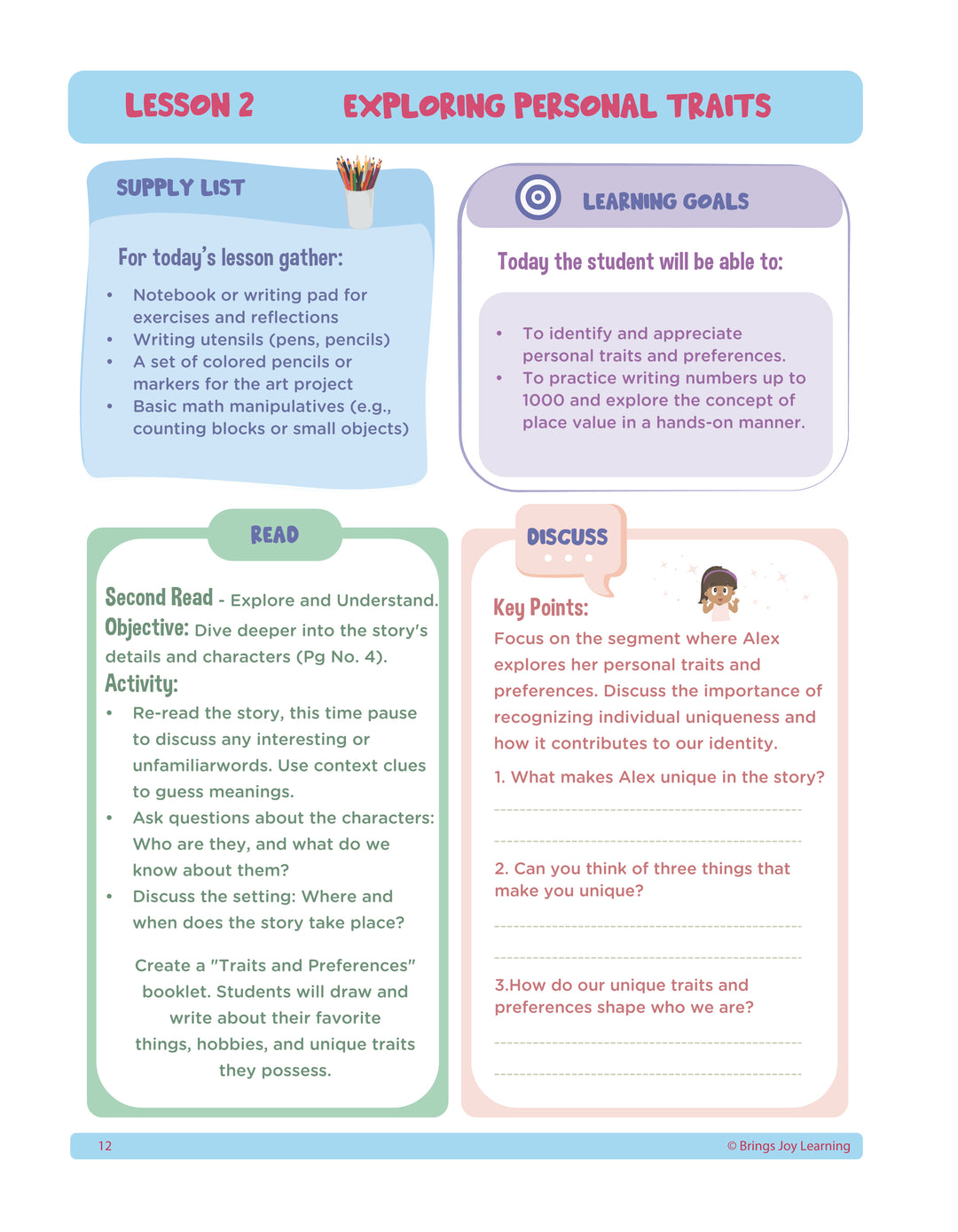 2nd Grade Unit 1: Discovering Connections (Ebook)