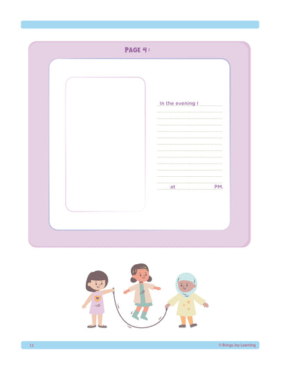 2nd Grade Unit 2: Patterns in Our World (Ebook)